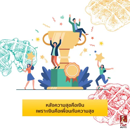 The-Waffle-Franchise-แฟรนไฟส์เดอะ-วอฟเฟิล-โมเดลธุรกิจ04