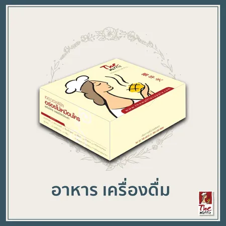 จัดงานศพต้องใช้เงินเท่าไหร่07