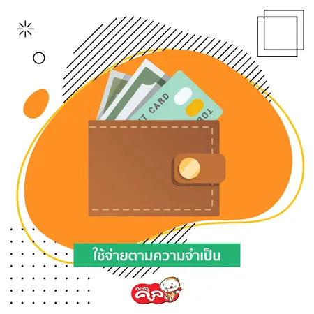 ยุค-New-Nomarl-ค้าขายอะไรดี-Waffle-Cool-แฟรนไชส์วอฟเฟิลคูล02