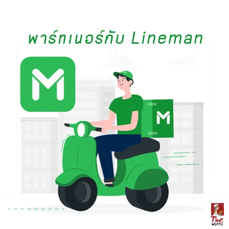 สมัครพาร์ทเนอร์-Foodpanda-Grab-Lineman-ยังไง-The-Waffle-Snackbox03