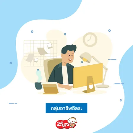 อาชีพวิถีคนยุคใหม่-NewNormal-Waffle-Cool-แฟรนไชส์วอฟเฟิลคูล03