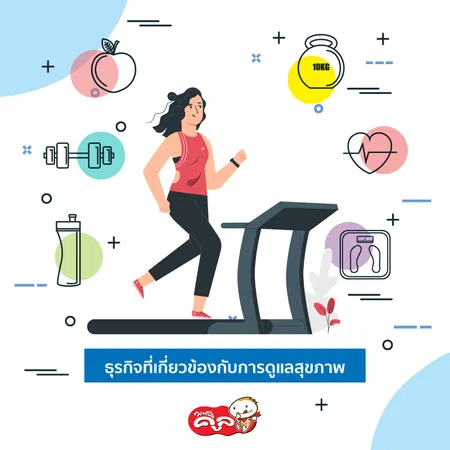 อาชีพวิถีคนยุคใหม่-NewNormal-Waffle-Cool-แฟรนไชส์วอฟเฟิลคูล04