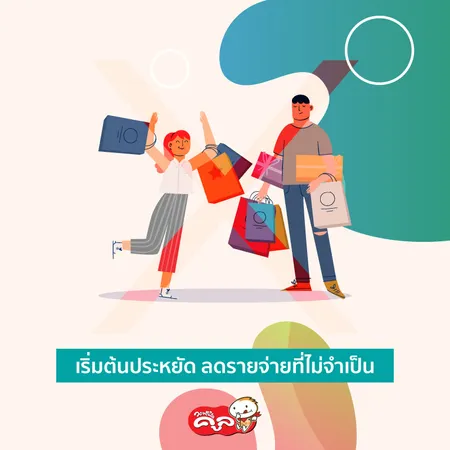 โควิดเป็นเหตุ-มนุษย์เงินเดือน-ตกงาน-แฟรนไชส์-Waffle-Cool-แฟรนไชส์วอฟเฟิลคูล01