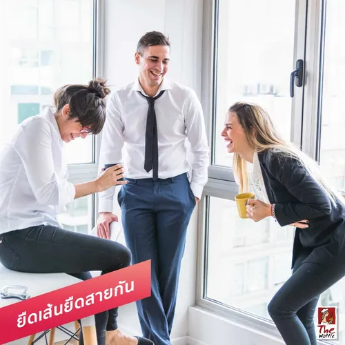 5วิธีแก้ง่วงก่อนร่วงตอนบ่าย3-เดอะวอฟเฟิลแฟรนไชส์
