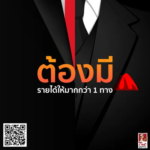 iTopPlus273866420346