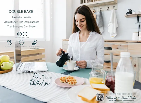 TheWaffleSnackBox5