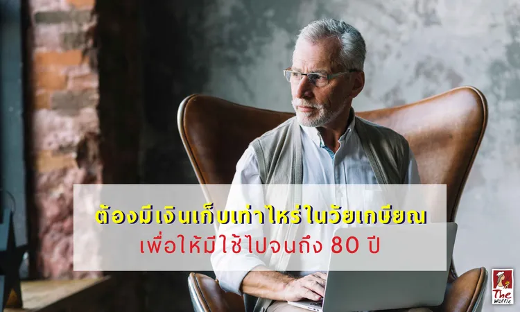 iTopPlus1125202321096