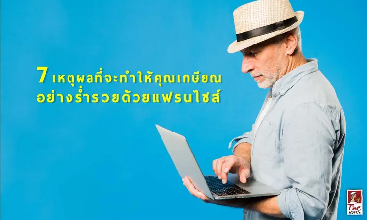 iTopPlus1359419987009