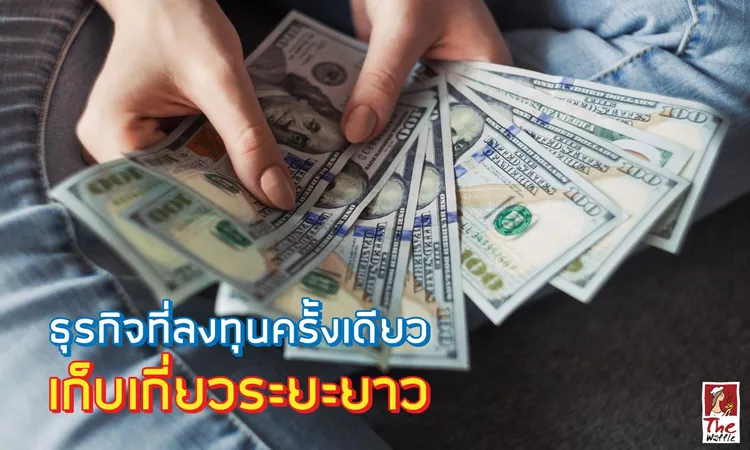ลงทุนธุรกิจ-กำไรระยะยาว-The-Waffle-แฟรนไชส์01