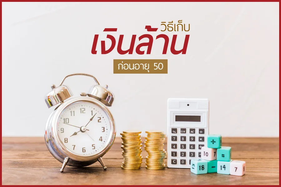 iTopPlus178469839077