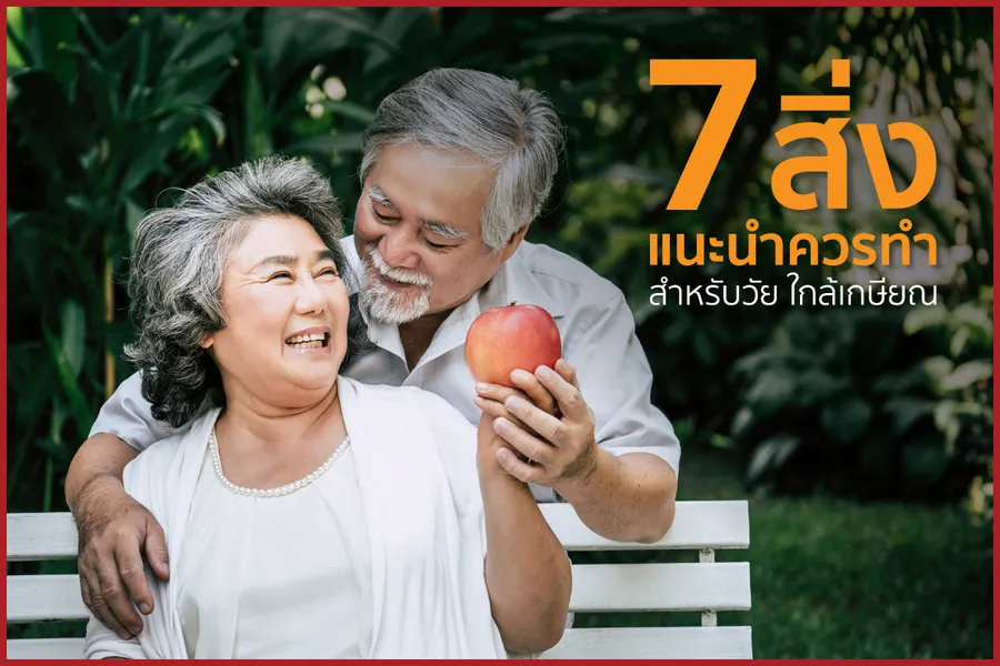 iTopPlus229904670998