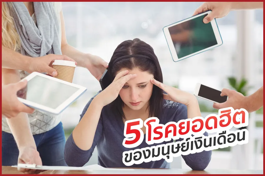 iTopPlus945071889899