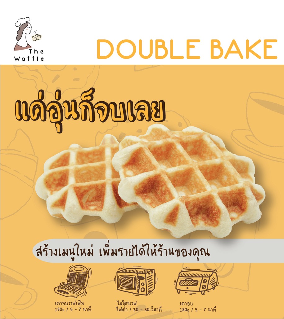 home-cover-07