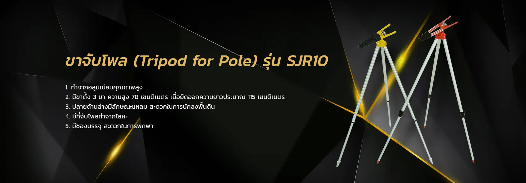 Slide3