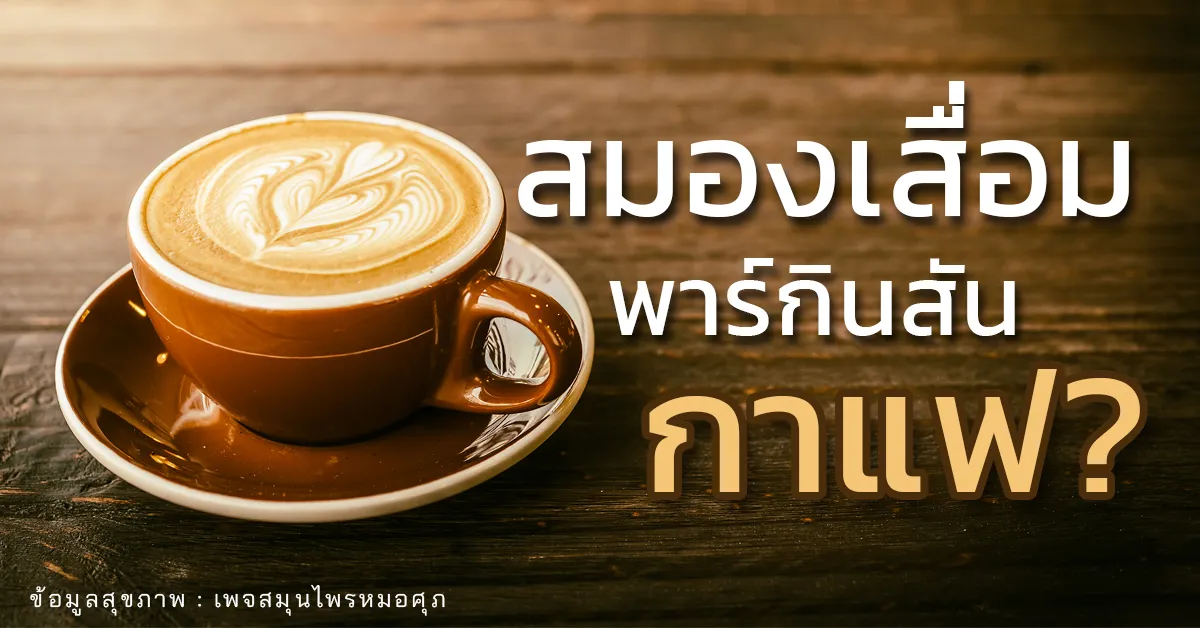 iTopPlus1011095226164