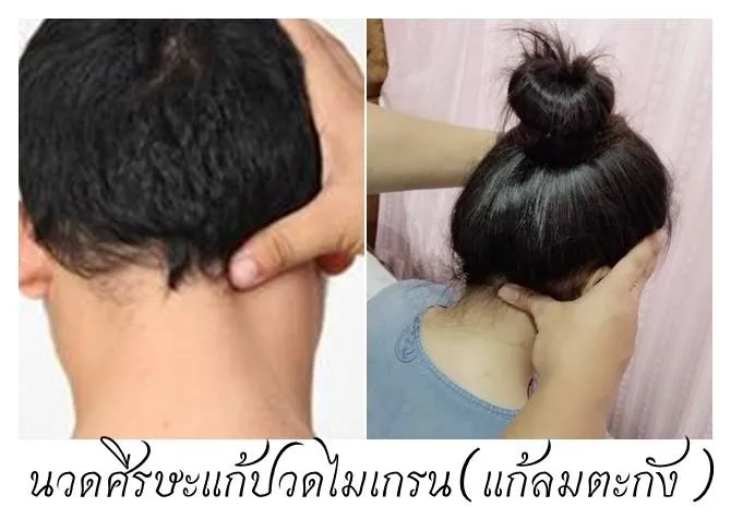 iTopPlus1042549940298