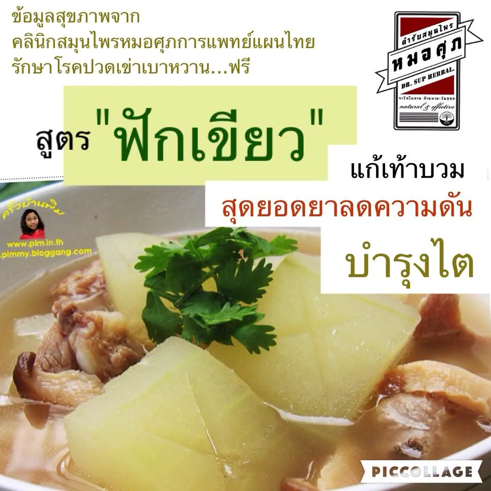 iTopPlus1180501538762