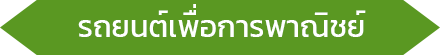 iTopPlus122333471847