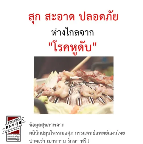 iTopPlus125624846927