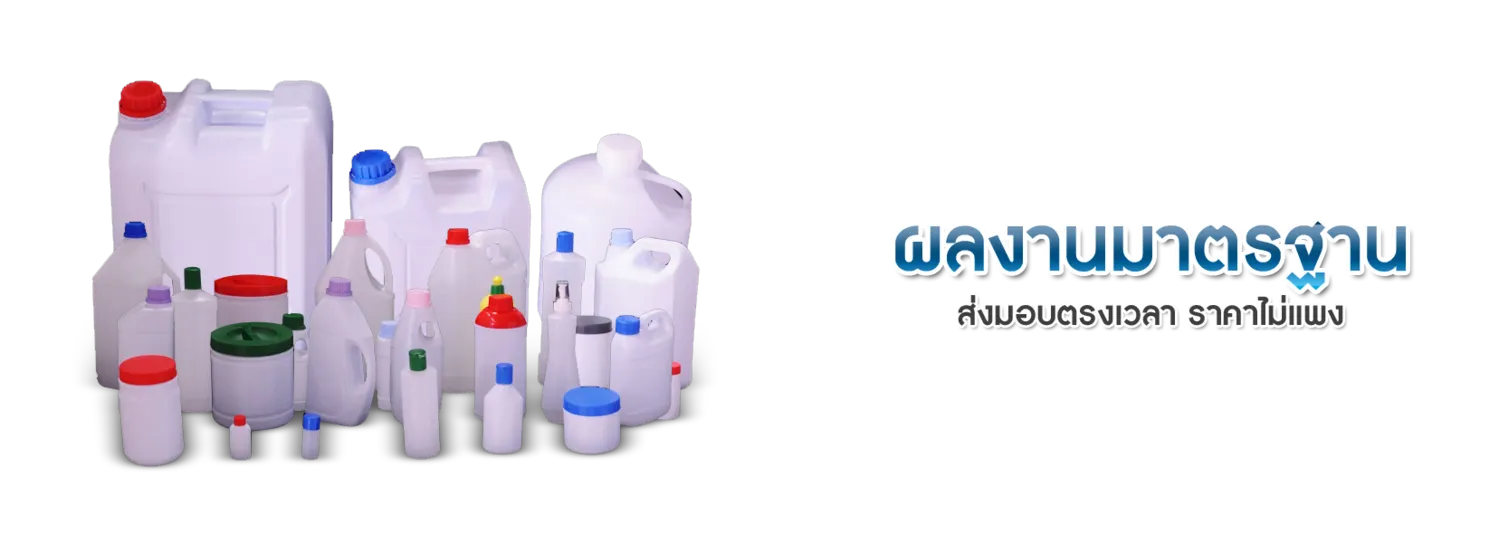 iTopPlus133685156896