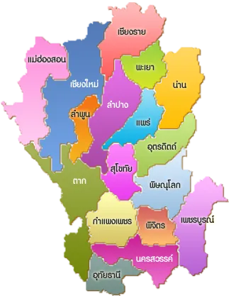 iTopPlus1441830899839