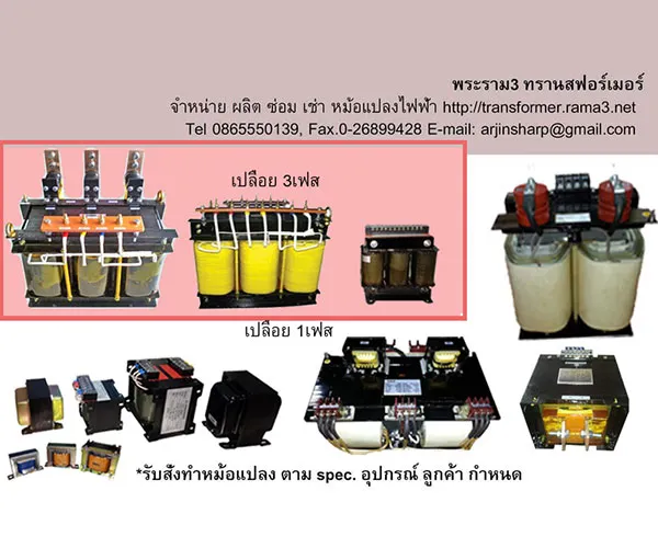 iTopPlus229830338806