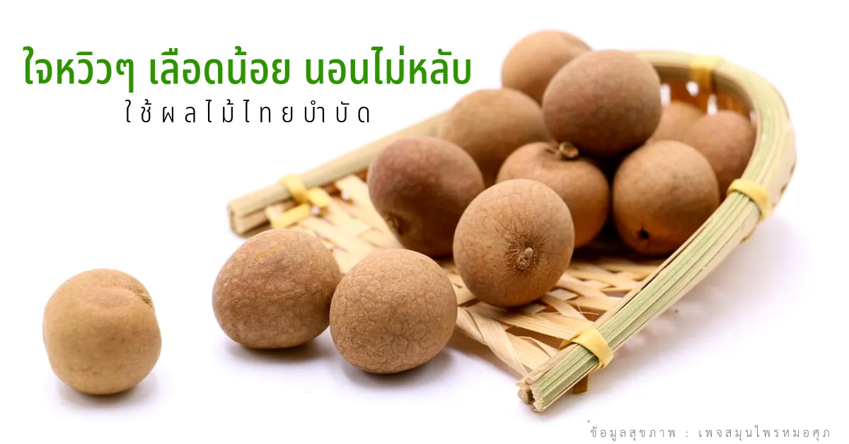 iTopPlus296971586330