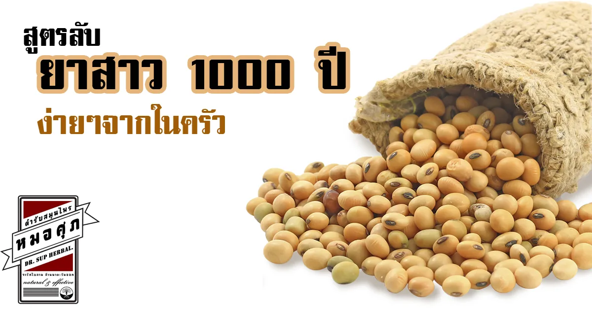 iTopPlus471100316349