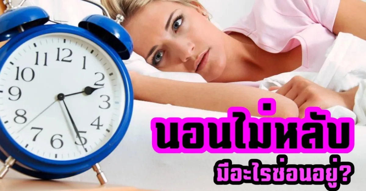 iTopPlus657271624594