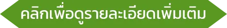 iTopPlus746589609501