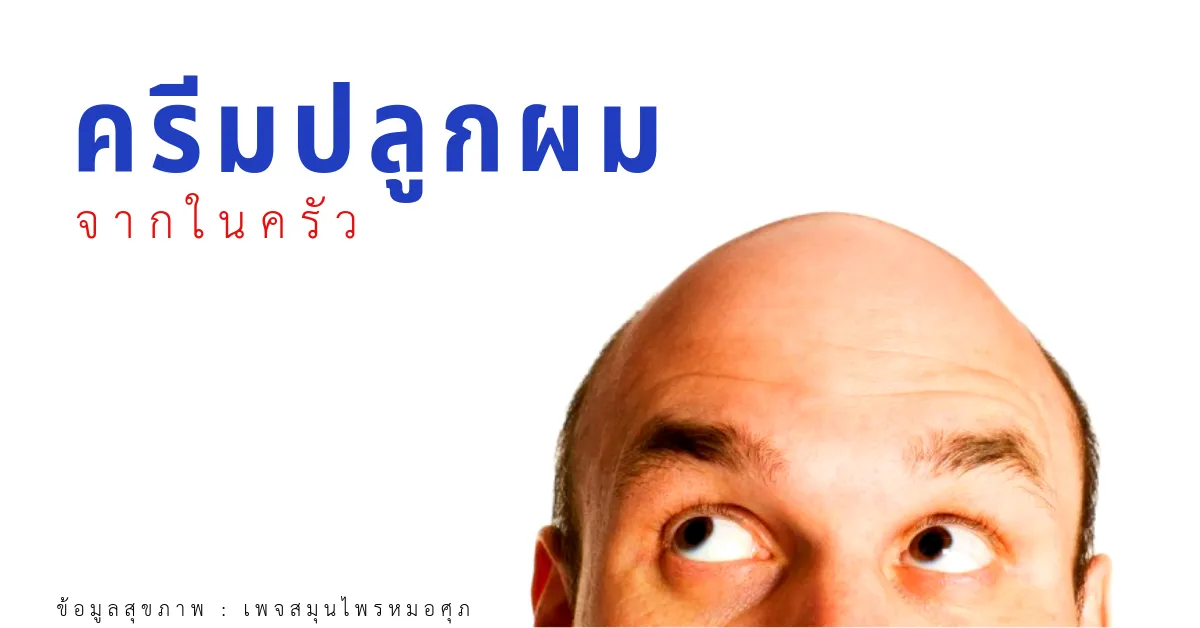 iTopPlus746786131012
