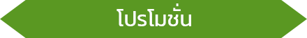 iTopPlus826822804103