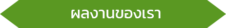 iTopPlus82809707028
