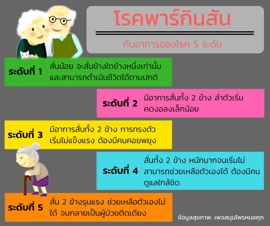iTopPlus851398682252
