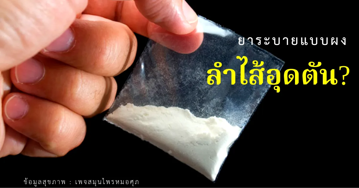 iTopPlus977810098233
