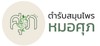 logo3