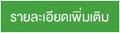 iTopPlus1244797456664