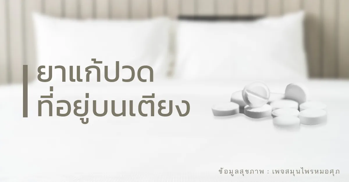 iTopPlus1011712624431