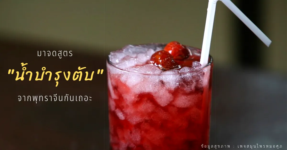 iTopPlus238584137922