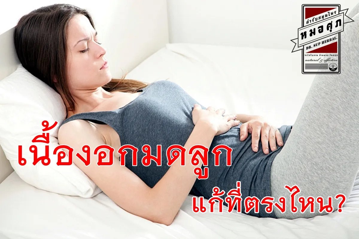 iTopPlus439030904897