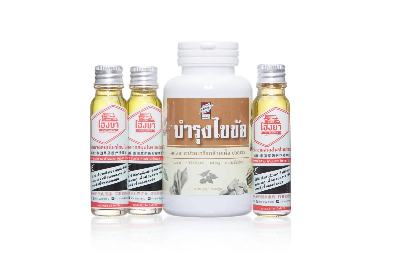 iTopPlus1449223294787