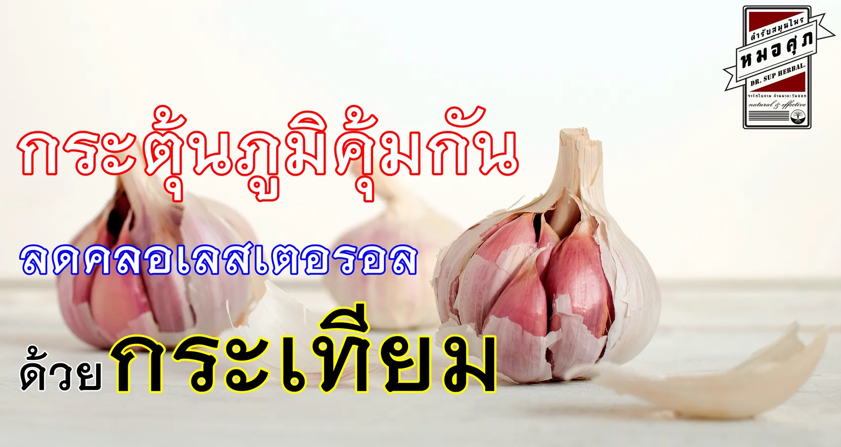 iTopPlus1413546033149