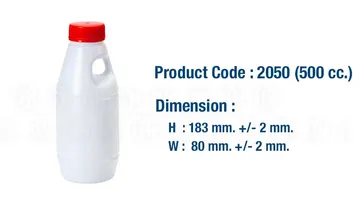 2050500cc