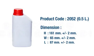 2052-0