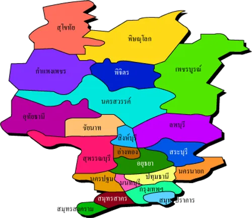iTopPlus445390034923