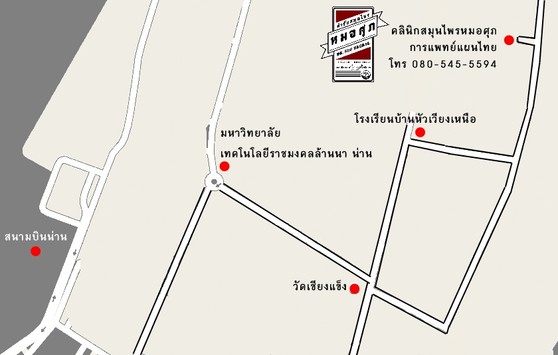 iTopPlus146083979998