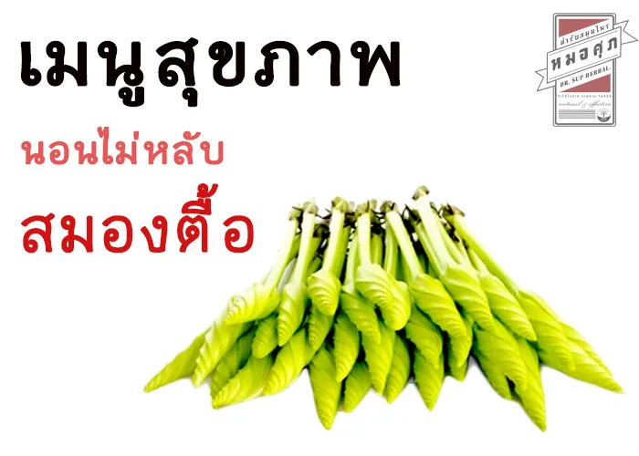 iTopPlus141929011420