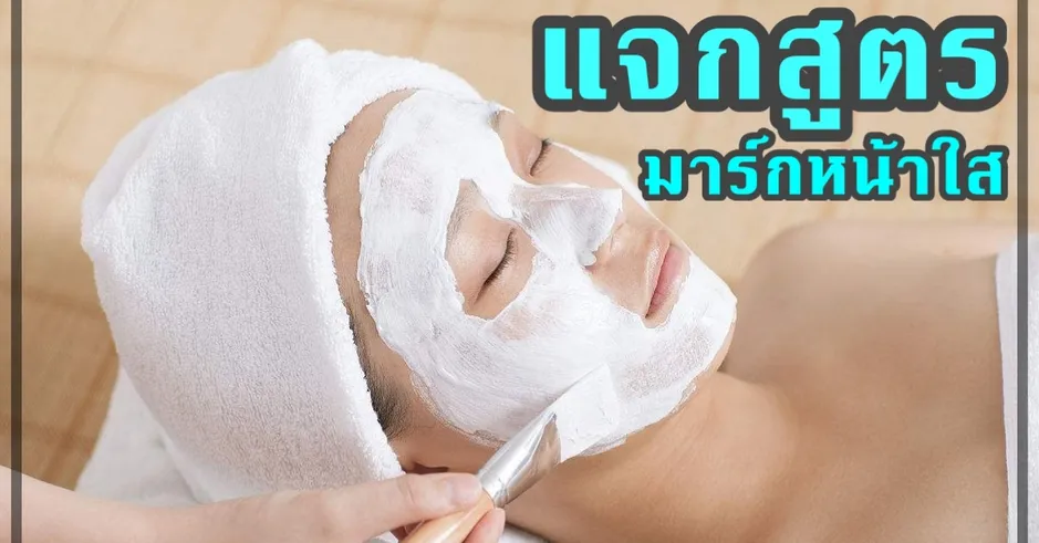 iTopPlus955554083566