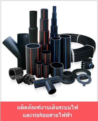 iTopPlus1408513049228