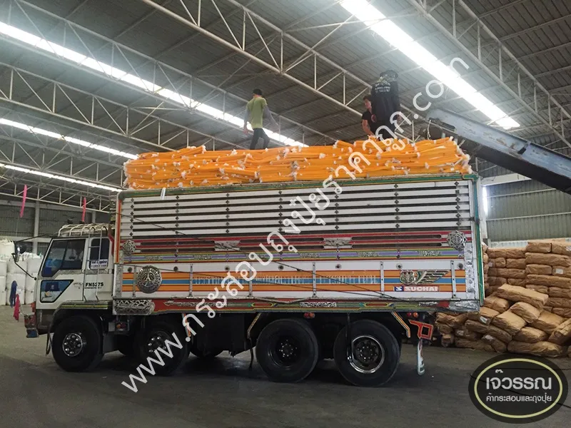 iTopPlus253690162056